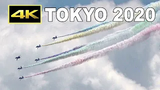 [4K] ブルーインパルス 東京都心上空に五輪マーク！ / Blue Impulse Olympics opening day exhibition flight / 東京オリンピック