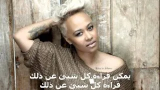 Emeli Sandé   Read All About It مترجمة