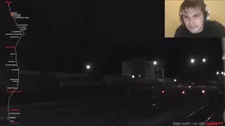 Спидран поездки на поезде из Москвы в Адлер 11 часов