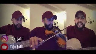 cover bilal goult ndir wahda (guitar & violon)