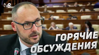 Горячие обсуждения. Вотум недоверия Литвиненко провалился