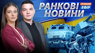 РИВОК ЗСУ на Лівому березі Херсонщини ❗️ ШТУРМ Авдіївки ❗️ Війна в Ізраїлі 20 день