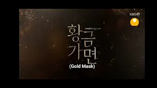 Golden Mask Gold Mask 2022 Ep 57 Preview Eng Sub