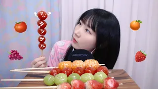 Candied Fruits ASMR 🍓🍇🍅🍊 | TANGHULU Eating Sound | ASMR Japanese