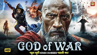 New Hollywood (2023) Full Movie in Hindi Dubbed | Latest Hollywood Action Movie |