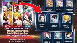 Who Should You Pick On The 40 Million Download Celebration Free Banner?! (7DS Info) 7DS Grand Cross
