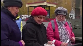 В Таштаголе прошли соревнования, посвященные Дню уважения старшего поколения