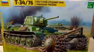 Обзор сборной модели «Звезда»/3580/1:35.