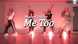 [위너스 실용무용 입시반] BOM 걸스힙합 - Meghan Trainor, Me Too