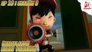 BoBoiBoy Hindi - Season 3 I Ep 19