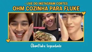 [PT/BR] Ohm prepara comida para Fluke ♥︎ - legendado