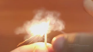How to light a match with finger