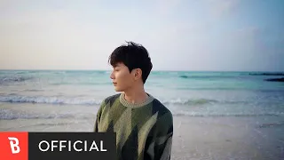 [MV] Park Pil Kyu(박필규) - And there she is(문득 너)