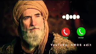 ibnul arabi ringtone bgm  | Dirilis ertugrul ghazi ringtone | Ertugrul bgm music