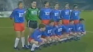 [Résumé] 01/04/1987 - Coupe de France - Seizième de finale - LOISON SOUS LENS PERIGUEUX 3 - 1