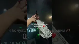 Хабаровск Baby Gangsta ROCK 🔥🔥🔥🔥🔥🔥