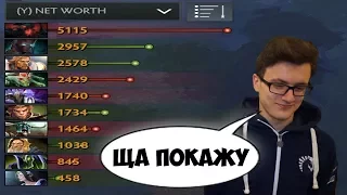 Миракл, а что такое outplayed?