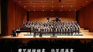 張雨生 - 河（櫻井弘二編曲）- National Taiwan University Chorus