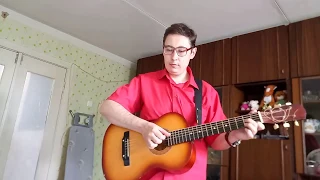 Жена медика (cover)