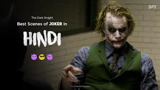 🃏JOKER - 🦇The Dark Knight Best Motivational/Attitude Dialogue Scenes in Hindi WhatsApp Status