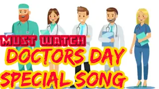 khuda to nahi par khuda se ho tum-doctors day special song | Doctors Motivational song | doctors day