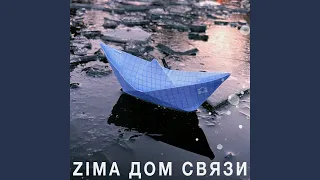 Zima