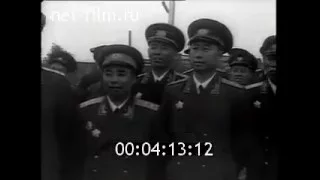 FESTIVAL OF THE SOVIET AVIATION Stadium (1956) Anthem