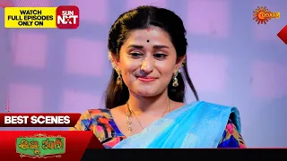 Anna Thangi - Best Scenes | 22 May 2024 | Kannada Serial | Udaya TV