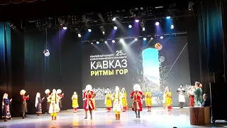 Бурки, Аварский танец Ансамбль Кавказ дворец искусств Нижневартовск