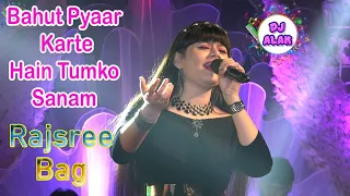Bahut Pyaar Karte Hain Tumko Sanam - Rajashri Bag 2020 New Song - Dj Alak Stage Program