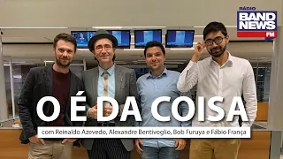 O É da Coisa, com Reinaldo Azevedo - 04/02/2021