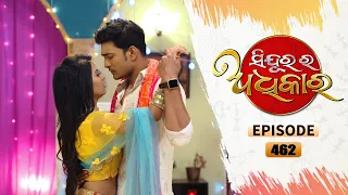 Sindurara Adhikara | Full Ep 462 | 6th Jan 2022 | Odia Serial – TarangTV