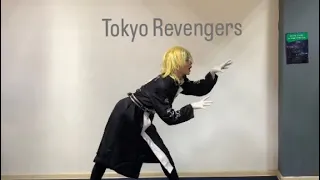 Cosplay-Defile. Tokyo Revengers[Rindo Haitani]