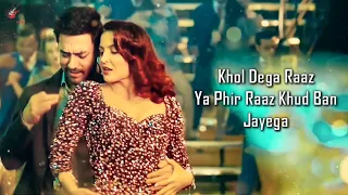 Har Funn Maula (LYRICS) - Koi Jaane Na | Aamir Khan, Elli A | Vishal D, Zara K, Tanishk B, Amitabh B