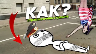 Лежачие полицейские с шипами 😭 вся правда 😂 как НЕ проколоть Колесо 💪 приколы рофлы азаза 💛💙 слава у