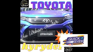 New Toyota Hyryder, an Indian Hybrid SUV which can change the Hybrid game in India #hyryder