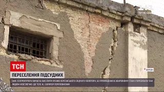 Новини України: офіс генпрокурора вимагає виселити усіх підсудних із херсонського СІЗО