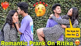 MOST ROMANTIC PRANK ON RITIKA 😍|| ये क्या हो गया मेरे से😱| CLASSY SUBHASH