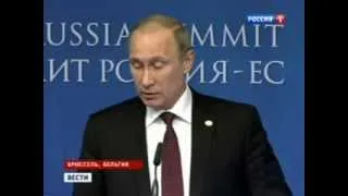 Путин о Украине: «Когда паны дерутся, у холопов чубы трещат»