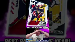 THIS PACK IS RIDICULOUS! | NHL 23 #shorts