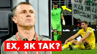 😱 ЯКІ ШАНСИ НА ЄВРО?! Італія — Україна: огляд матчу