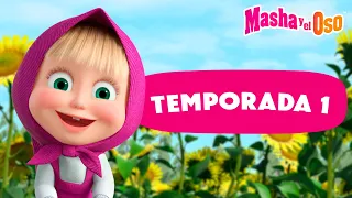 Masha y el Oso Castellano 🐻👧 TEMPORADA 1:TODOS LOS EPISODIOS 💝⭐️ Colección de dibujos animados 📺