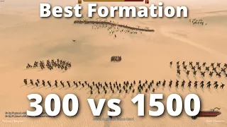 Best Troops in Best Formation! | Mount & Blade 2: Bannerlord