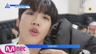 [ENG sub] PRODUCE X 101 [X101 TV] 릴레이 셀프캠 I 요한 → 동현 190607 EP.6