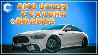 ОБНОВЛЕНИЕ Купил AMG GT63S +BRABUS - MTA | CCDPlanet