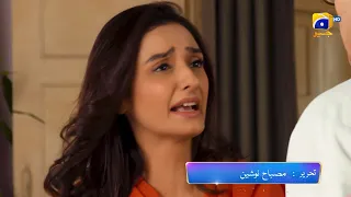 Daraar Episode 07 Promo | Tomorrow at 8:00 PM On Har Pal Geo