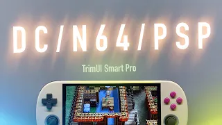 [Выборка игр] TrimUI Smart Pro, платформы Sega Dreamcast (DC), Nintendo 64 (N64) и Sony PSP (PSP).