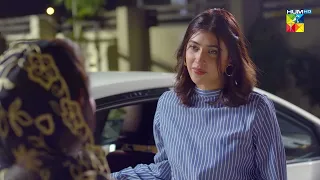 Aurat Mom Ki Tarhan Kab Pighalti Hai....?? - #urwahocane  - #alirehmankhan - Meri Shehzadi - HUM TV