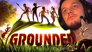 🔴Чилибосим в GROUNDED ➤ Ого! ➤ Первое Прохождение — Стрим #1