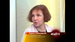 "У центрі уваги": як асоціація з ЄС допоможе Україні?